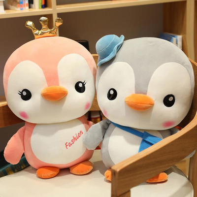 15in van het de Pluchespeelgoed van de Baby de Leuke Pinguïn Goedgekeurde Dieren CPSIA