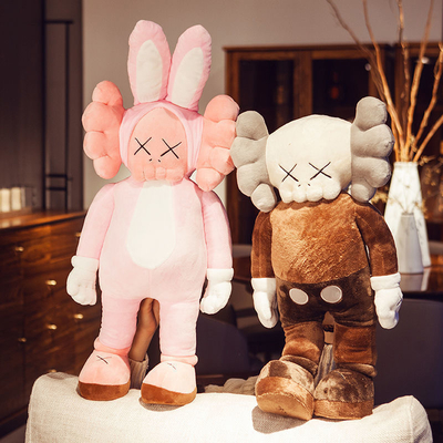 De wasbare Hoofdkussens van het de Pluchespeelgoed van BFF Kaws als Vakantiegift